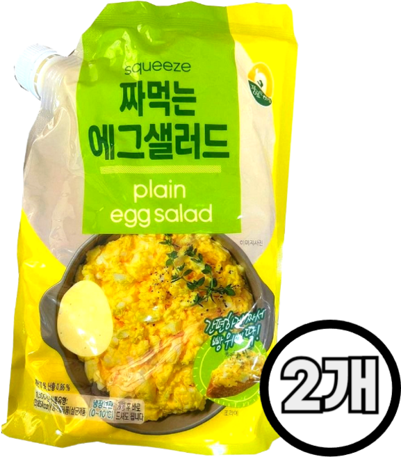 코스트코 짜먹는 에그샐러드 /모닝빵 샐러드빵 간식, 2개, 1.3kg