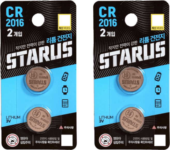 스타러스 리튬 버튼셀 CR2016 2개입 2개, 기본선택, 2개