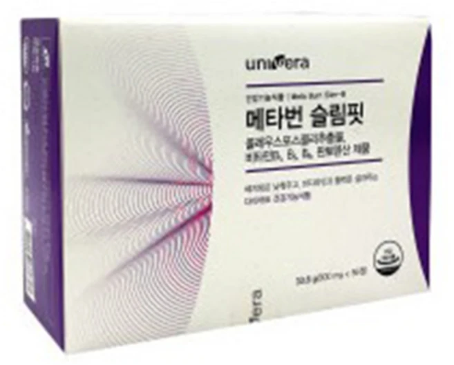 유니베라 메타번 슬림핏 33.6g, 56정, 1개 - 쿠팡