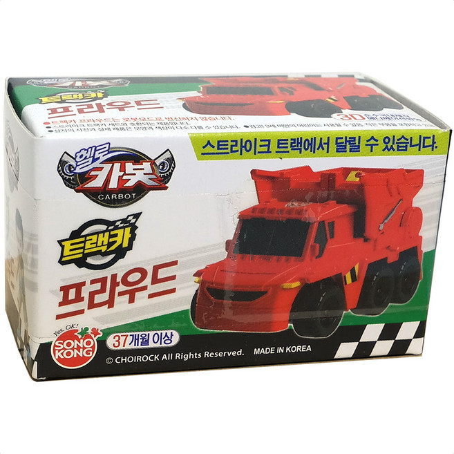 헬로카봇 트랙카 프라우드 캐릭터 로봇 장난감, 1개