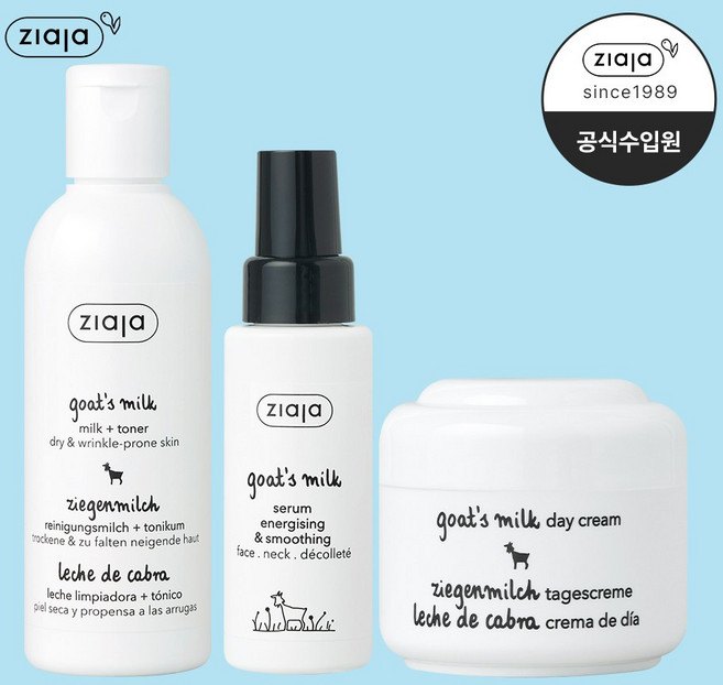 지아자 산양유 밀크토너 200ml + 산양유 세럼 50ml + 산양유 데이크림 50ml, 1개, 300ml