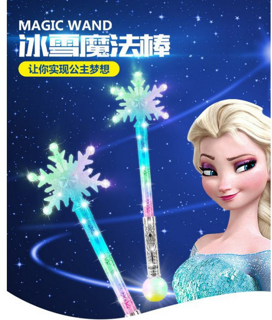 冰雪奇緣 魔法棒 燈光雪花閃光棒, 1個
