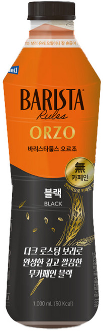 매일 바리스타룰스 오르조 블랙1000ml 12개