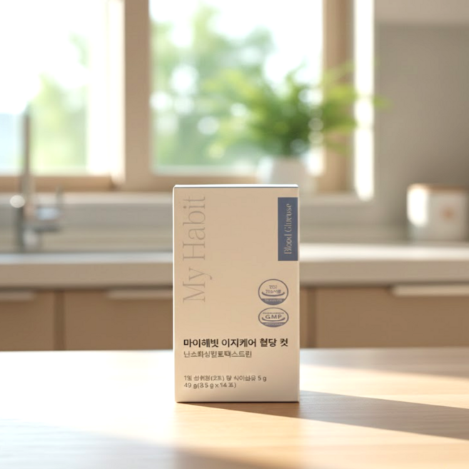 마이해빗 이지케어 혈당 컷 난소화성말토덱스트린 혈당스파이크 알파CD 함유, 1박스