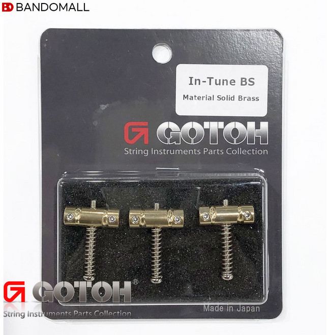 고또 텔레케스터 기타새들 Gotoh In-Tune BS, 1개