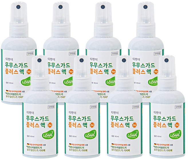 진드기 디펜더 무무스가드플러스 액 모기기피제, 8개, 80ml