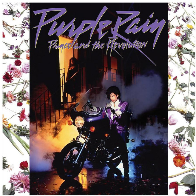 Prince Purple Rain 2017 Remastered Vinyl LP판, 1개