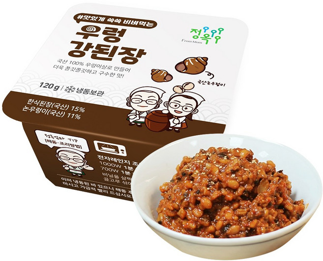 정옥 방송출연 국내산 우렁강된장 보리밥에 쓱쓱비벼먹는 우렁강된장비빔장 우렁쌈장, 200g, 1개