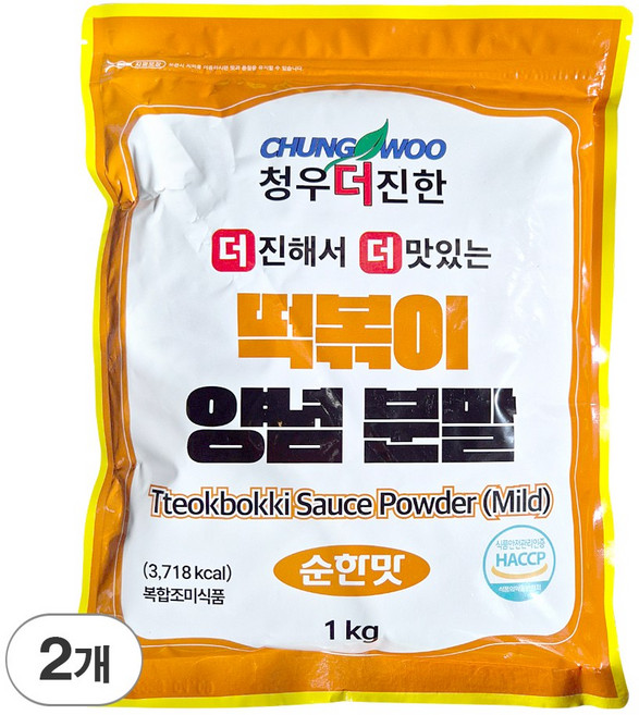 청우 더진한 떡볶이양념분말 (순한맛) 떡볶이분말, 1kg, 2개