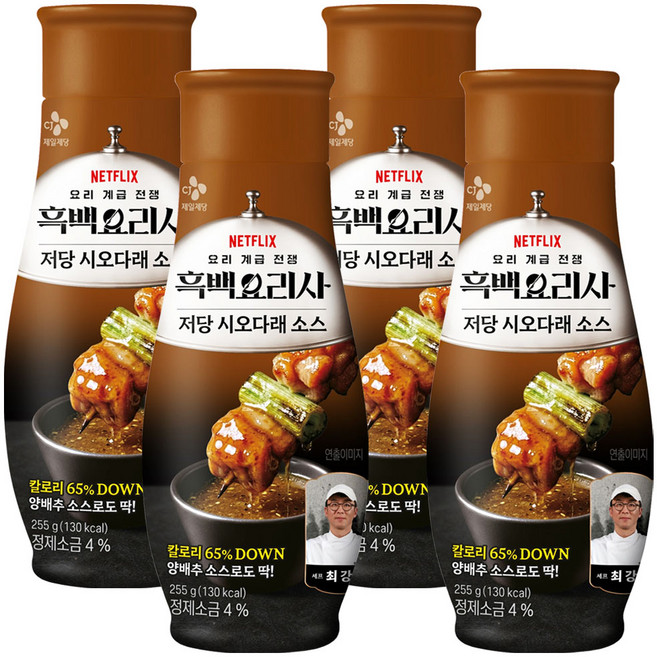 CJ제일제당 최강록셰프 저당 시오다래 양배추 샐러드 소스, 255g, 4개