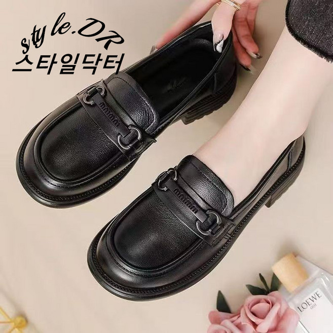 스타일닥터 여성 로퍼 심플 단화 미끄럼 방지 로퍼