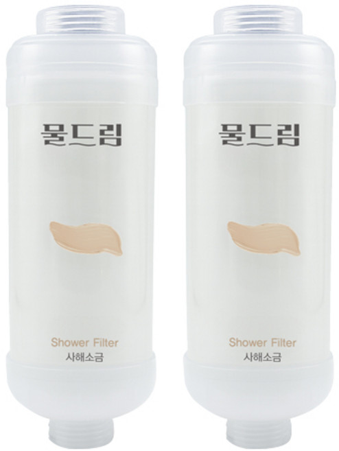 샤워필터 염소제거 비타민C 피부보습 녹물제거 두피케어 아로마향, 2개, 바하마