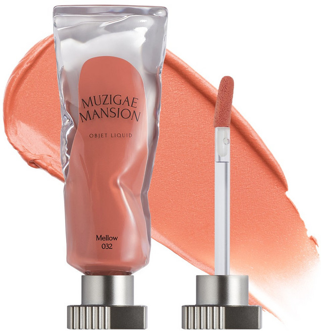 무지개맨션 오브제 리퀴드 틴트 35종, 001 Barely, 1개