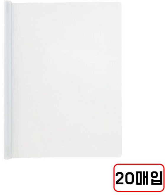 둥근쫄대화일(A4), 투명(M420041)20매입, 1개