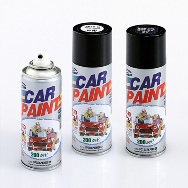 그렌져TG 카페인트 붓펜 스프레이 도색 보수 초보 2005년부터 2011년까지, 스프레이 YDG (241.다크그레이), 1개