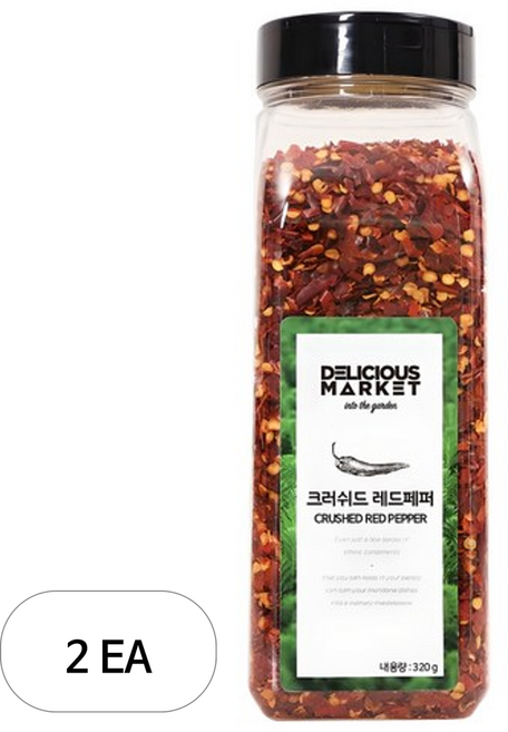 딜리셔스마켓 크러쉬드 레드페퍼 대형, 320g, 2개
