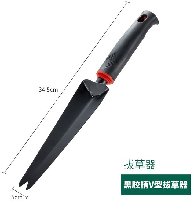大園藝工具組 鏟子 兩用鋤 五齒耙 鋤頭 花鏟 拔草 園藝 多肉 植物, 1個, 起草器