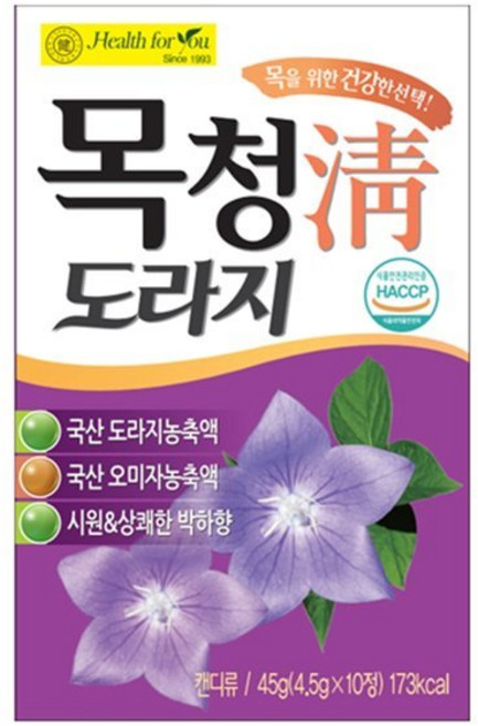 목청 도라지캔디 10정, 1개