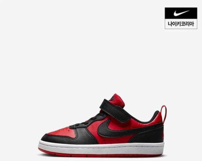 NIKE 나이키 키즈 코트 버로우 로우 리크래프트 PS DV5457-600 2777511
