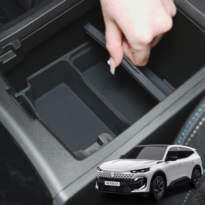 윙가디움 르노 필랑트 실리콘 콘솔 트레이 정리함 수납함 튜닝용품, 블랙