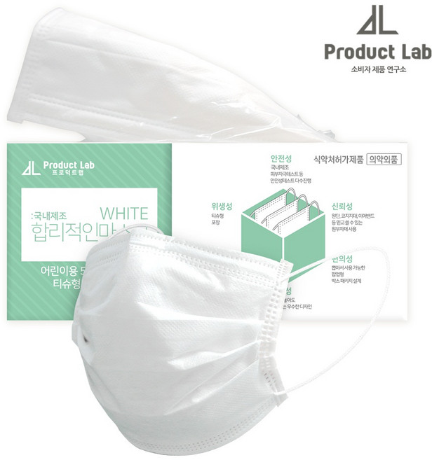 합리적인마스크 KF-AD 소형마스크 화이트 일회용마스크 50매 비말차단, 50매입, 1개