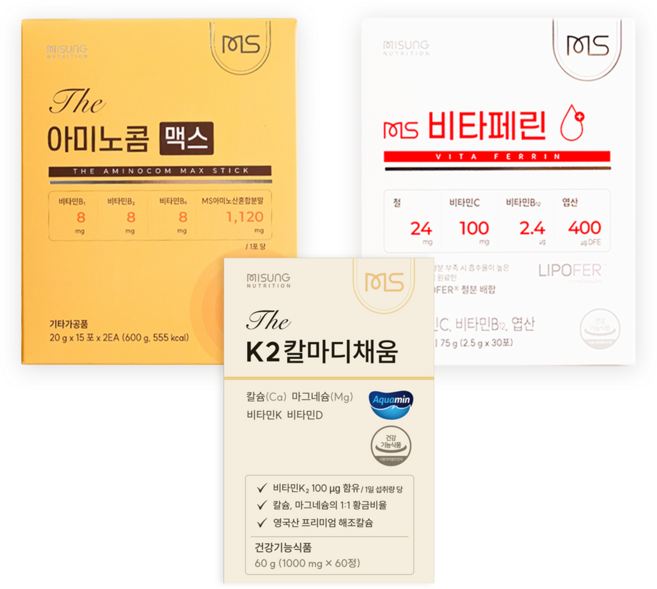 [성장기 아이를 위한 Pick]The 아미노콤 맥스(30포) 1개월 비타페린 (30포)1개월 The K2칼마디채움(60정)1개월/ 키성장 뼈건강 집중력, 1박스, 30회분