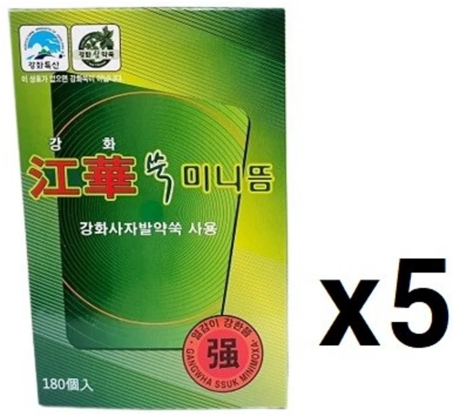 태양 강화미니뜸 강화사자발약쑥 [강], 5개 - 쿠팡