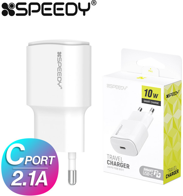 스피디 10W PD C타입 USB 포트 1포트 충전기(삼성 갤럭시 아이폰 호환 일반충전 어댑터), 화이트, 1개