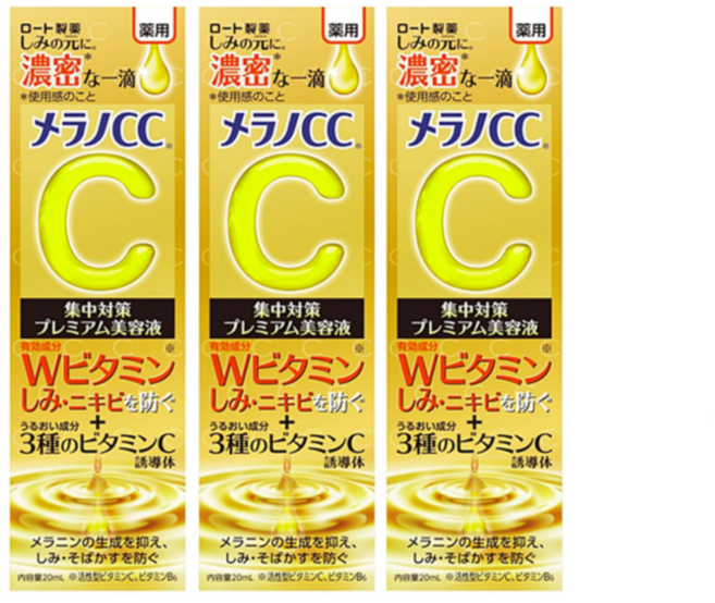 로트 멜라노CC 아크네 트러블 집중 대책 프리미엄 미용액 20mlX3개, 20ml