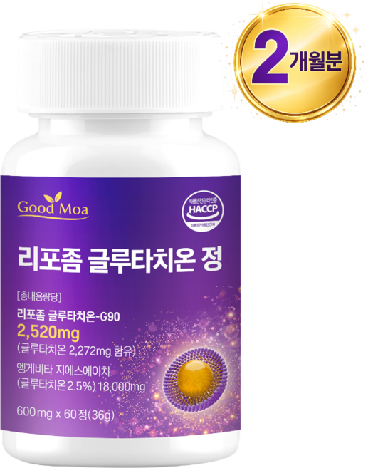 굿모아 리포좀 글루타치온 G90 고순도 항산화 피부미백 항노화 건강식품, 1개, 60정
