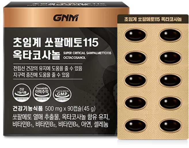 GNM자연의품격 쏘팔메토 07, 90정, 1개 - 쿠팡