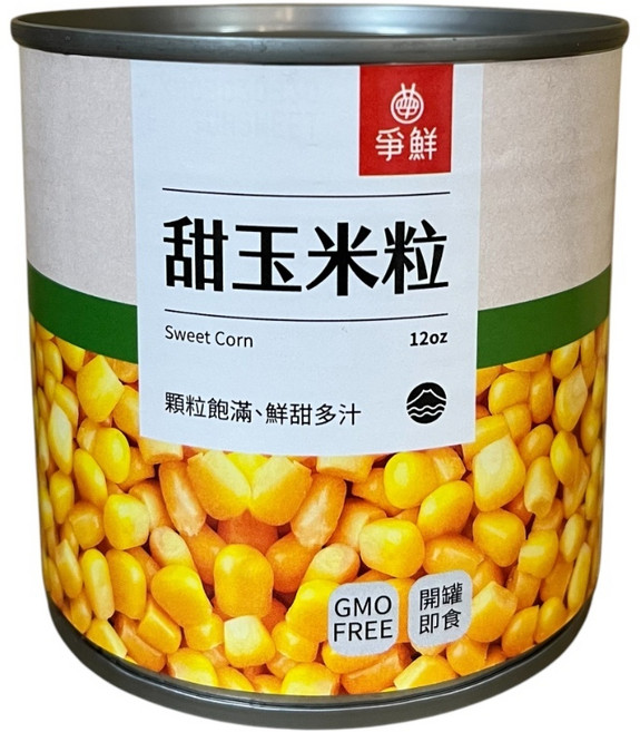 爭鮮 甜玉米粒 GMO FREE 開罐即食, 340g, 1套