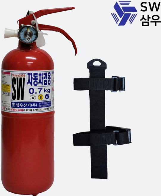 삼우 국산 차량용 소화기 0.7kg+스트랩 포함 자동차소화기 휴대용소화기 현대자동차 기아차, 1개
