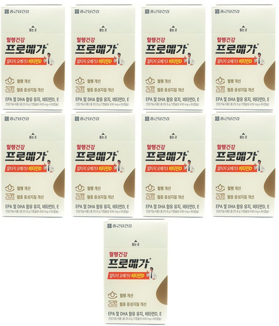 종근당 프로메가 알티지 오메가3 비타민D 6박스 6개월, 60정, 9개