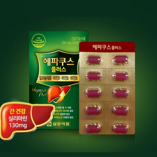 일양약품 일양 해파쿠스 밀크씨슬 간건강 에너지 헛개나무 민들레추출, 120정, 5세트