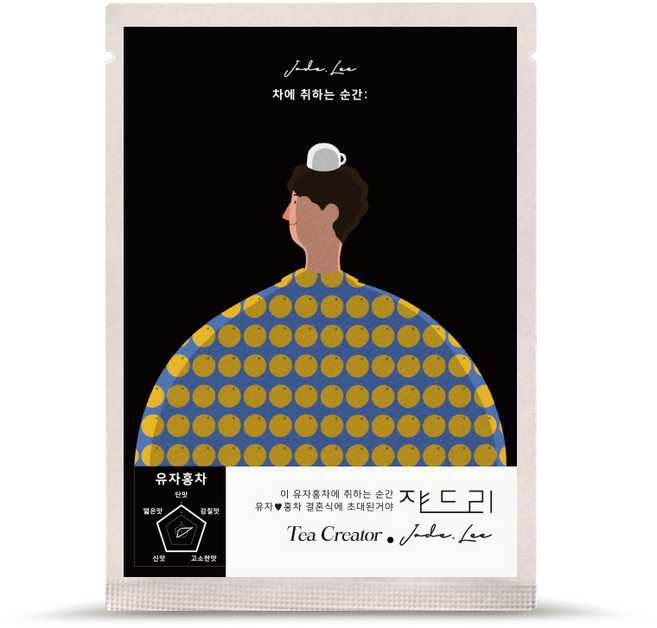 쟈드리 유자홍차 4g 잎차형 소봉투 홍차유자에 안기다, 1개, 1개입