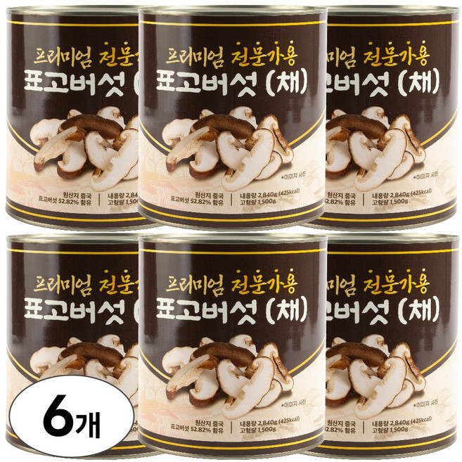 오너트리 대화 표고버섯 채 캔, 2.84kg, 6개