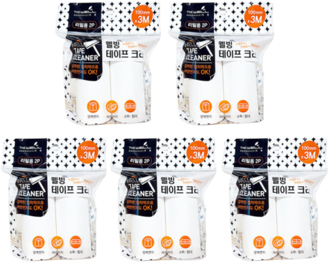 웰빙 테이프클리너 돌돌이 리필2P (소) 5개 10cmX3M/테이프크리너/끈끈이