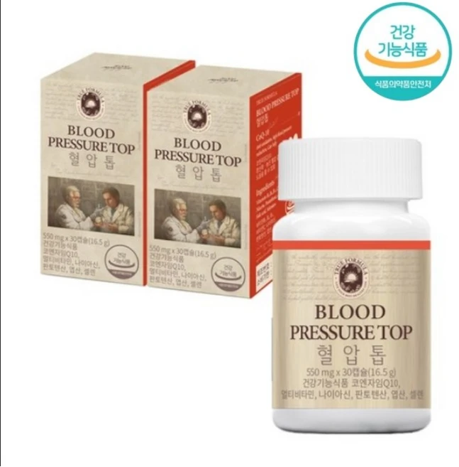 (제이만물상) 고혈압 감소 항산화 도움 건강기능식품 혈압약 고혈압영양제 코큐텐 코엔자임Q10 멀티비타민 종합비타민 나이아신 엽산 판토텐산 셀렌 영양제 갱년기 부모님 어버이날 선물, 60정, 1개 - 쿠팡