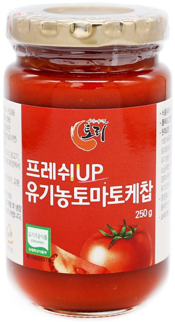 삿갓유통 유기농 토마토로 만든 토리식품 국산 토마토케찹 1병, 1개, 250ml