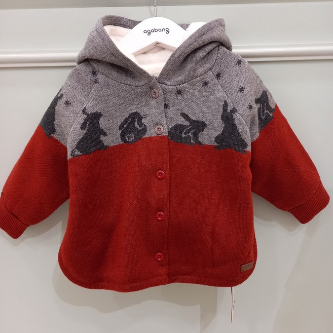 아가방 50%세일~~ 모모망또가디건 귀여운 후드 모자에 안감이 기모로되어있어 편하면서 따뜻한가디건