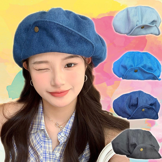 하이유니 [얼굴소멸핏] 데일리 데님 청 빅사이즈 베레모 대두 모자