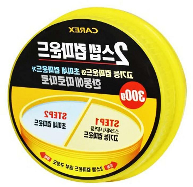 자동차 컴파운드 300g 복원 리무버 지우개 리카버리 gas+117HY