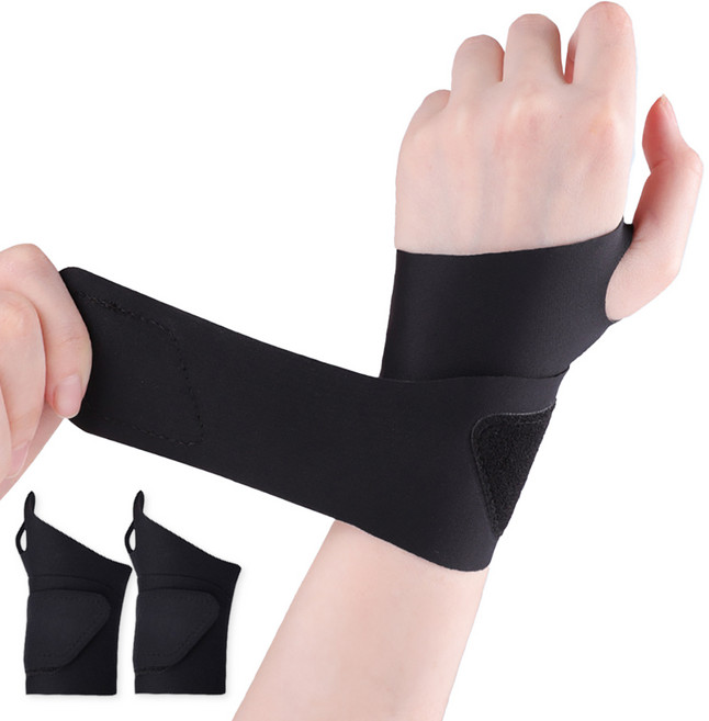 메디플릿 데일리 스킨핏 손목 보호대 아대 밴드, 블랙, 2개