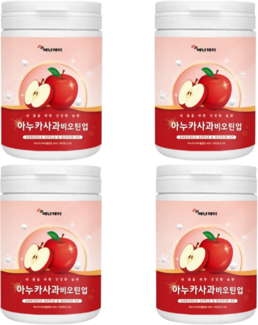 아누카사과 비오틴업 건조맥주효모 프락토올리고당 가루, 120g, 4박스