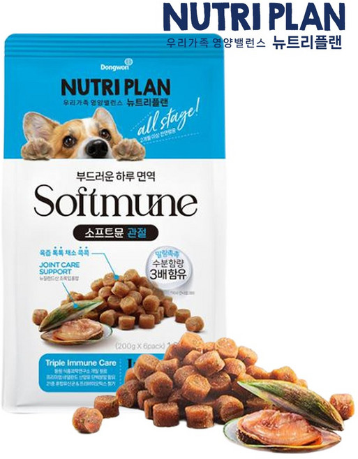 동원뉴트리플랜 강아지 소프트뮨 기능성 사료, 뼈/관절강화, 1.2kg, 1개