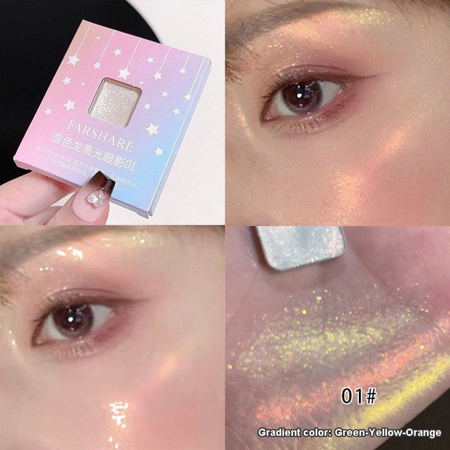 하이라이터 모노크롬 방수 변색 섀도우 팔레트 파우더 메이크업 지속력 있는 밝고 빛나는 카멜레온 일루미네이터, [04] 01