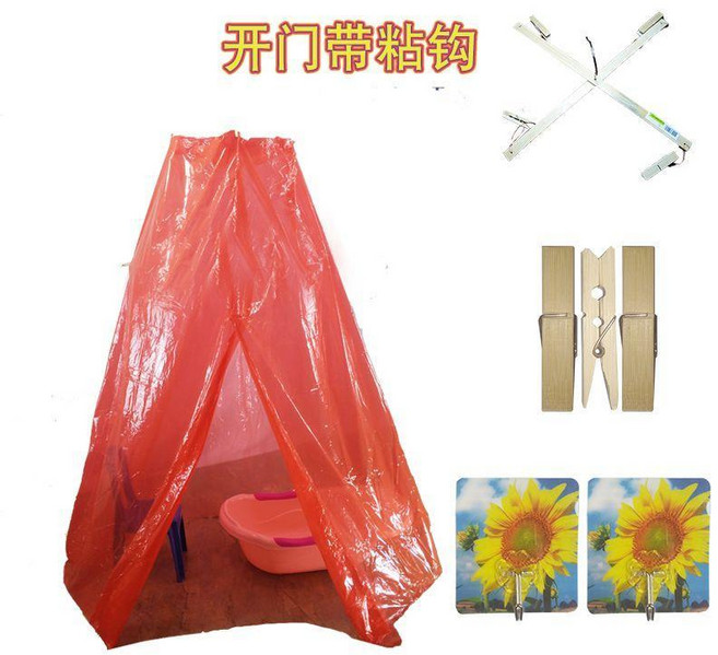 圓形浴罩加大加厚寶寶成人浴室洗澡浴帳冬天家用帳篷保暖洗浴罩 副廠商品, 紅色開門帶粘鉤, 1個