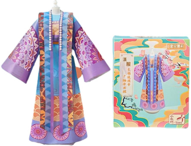 漢服DIY換裝娃娃手工創意玩具 女孩生日禮物, 藍紫, 1個