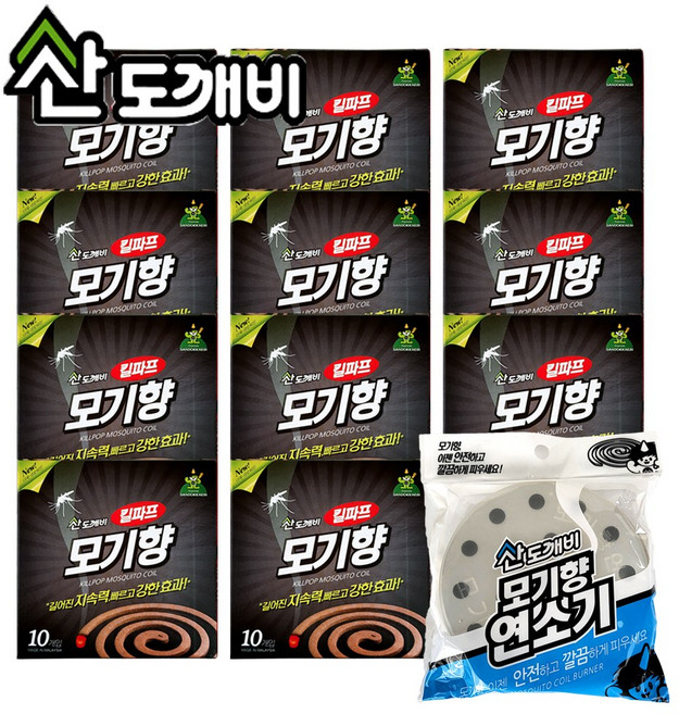 산도깨비 모기향 무색소 10P X 12개 / 24개, 산도깨비 모기향10P X 12개+연소기1개, 1개